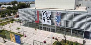 Το Μέγαρο Χορού της Καλαμάτας